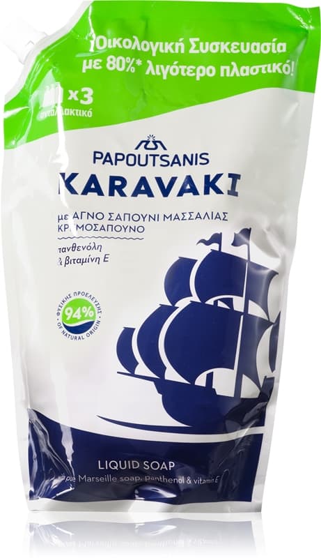 Karavaki mydło w płynie do rąk