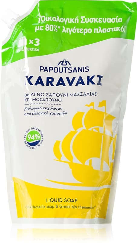 Karavaki Liquid Soap Pouch Refill With Chamomile mydło w płynie do rąk napełnienie