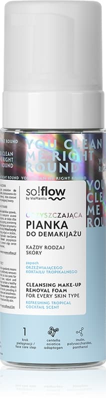 Cleansing Make-Up Removal Foam delikatna pianka do demakijażu