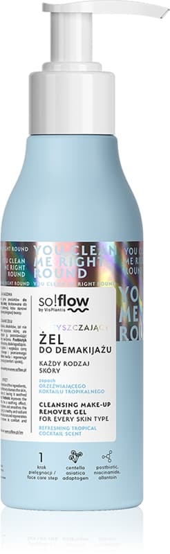 Cleansing Make-Up Removal Gel oczyszczający żel do demakijażu do wszystkich rodzajów skóry