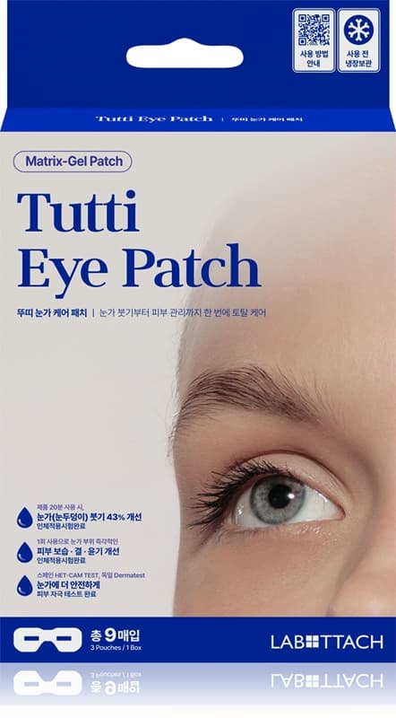Tutti Eye regenerujące hydrożelowe płatki pod oczy