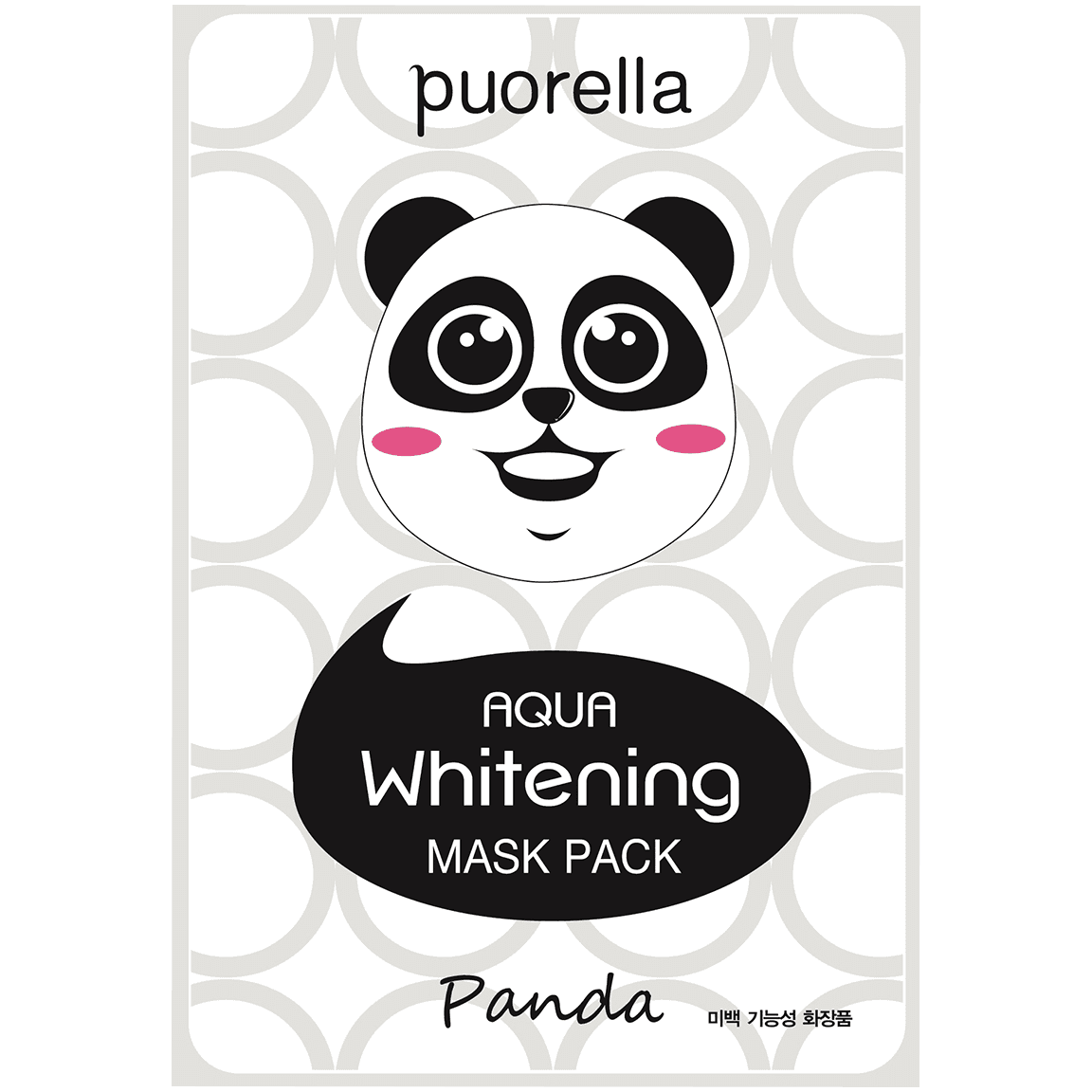 Puorella Aqua Whitening Panda