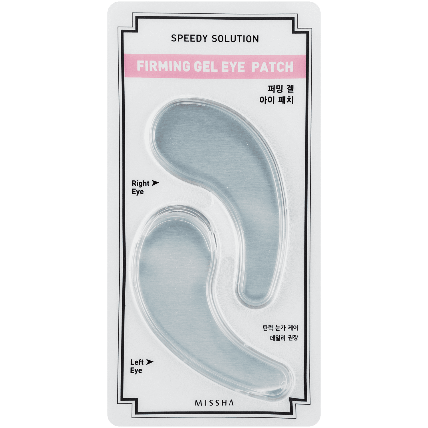 Missha