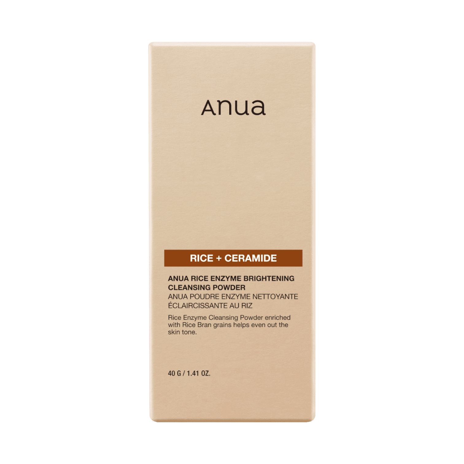 Anua RICE