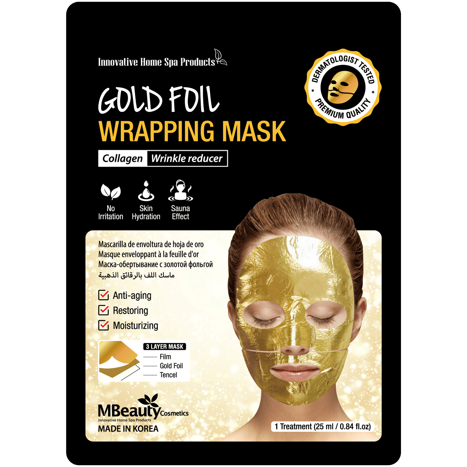 MBeauty Gold Foil Wrapping Mask