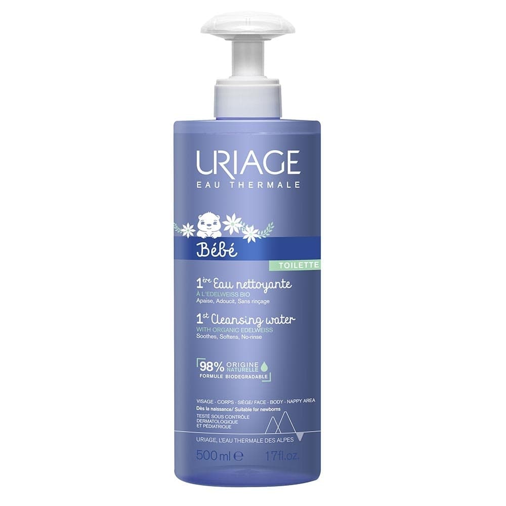 Uriage Bebe