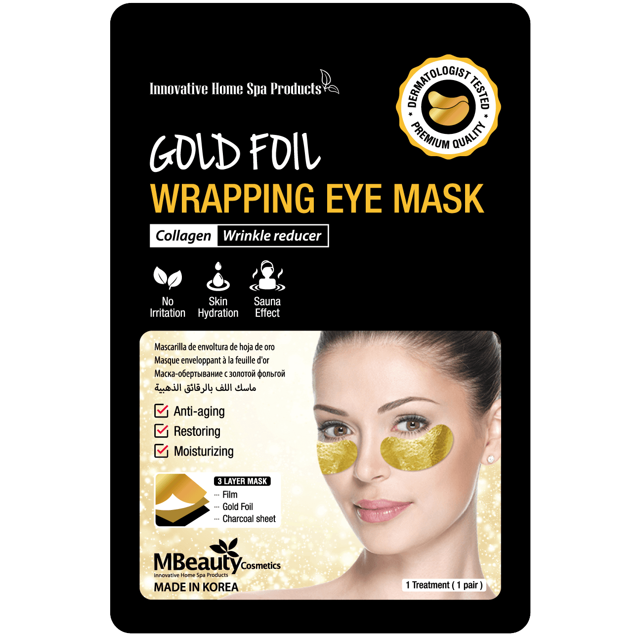 MBeauty Gold Foil