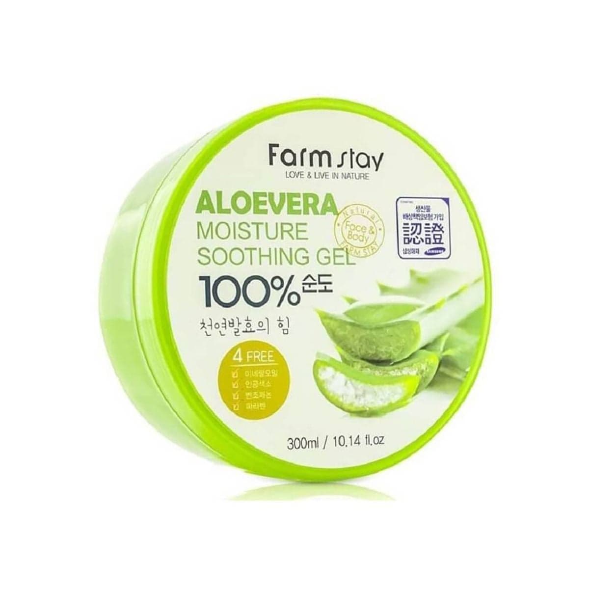 Farmstay Aloevera